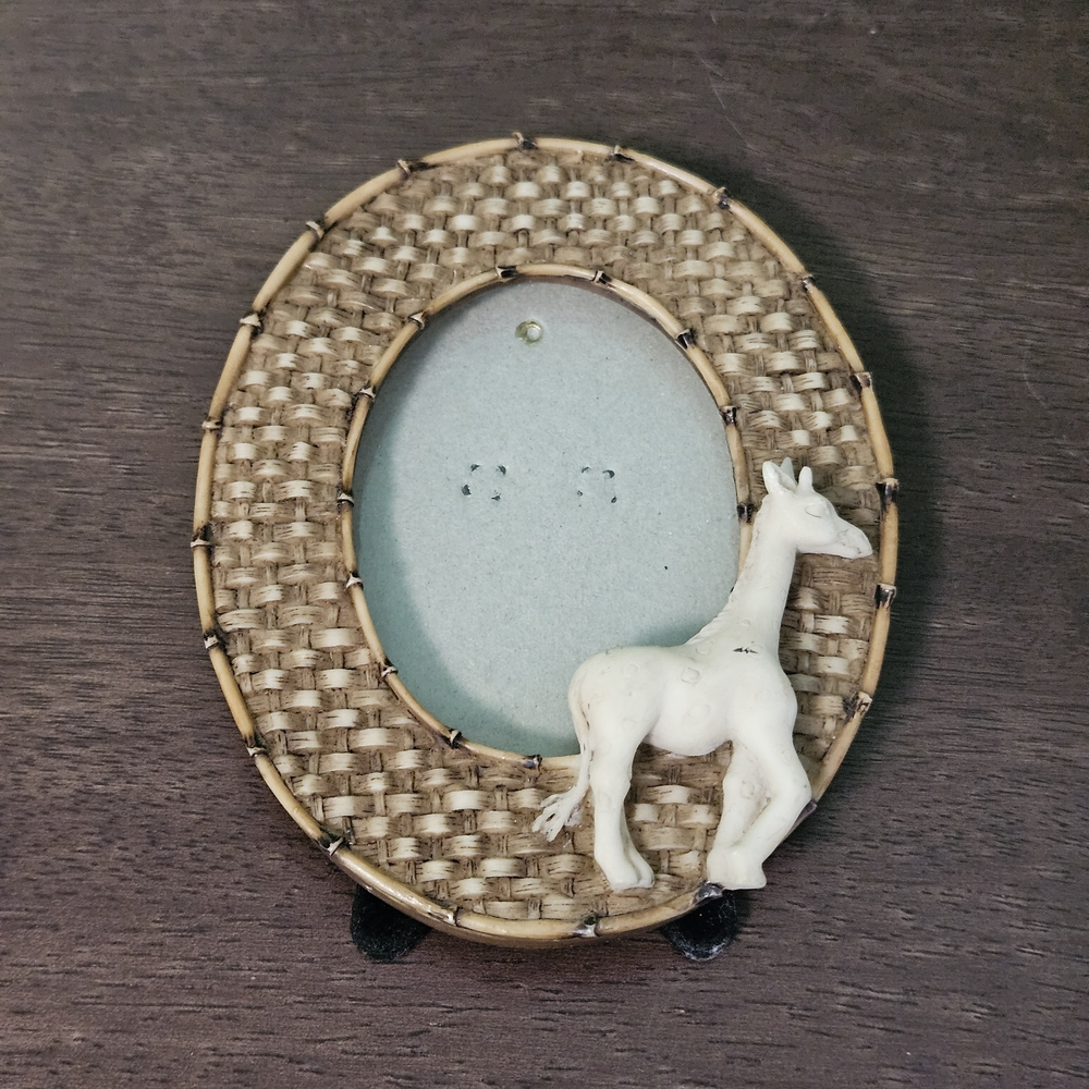 Vintage African Empire Woven Giraffe Oval Picture Frame‎ - 2x3